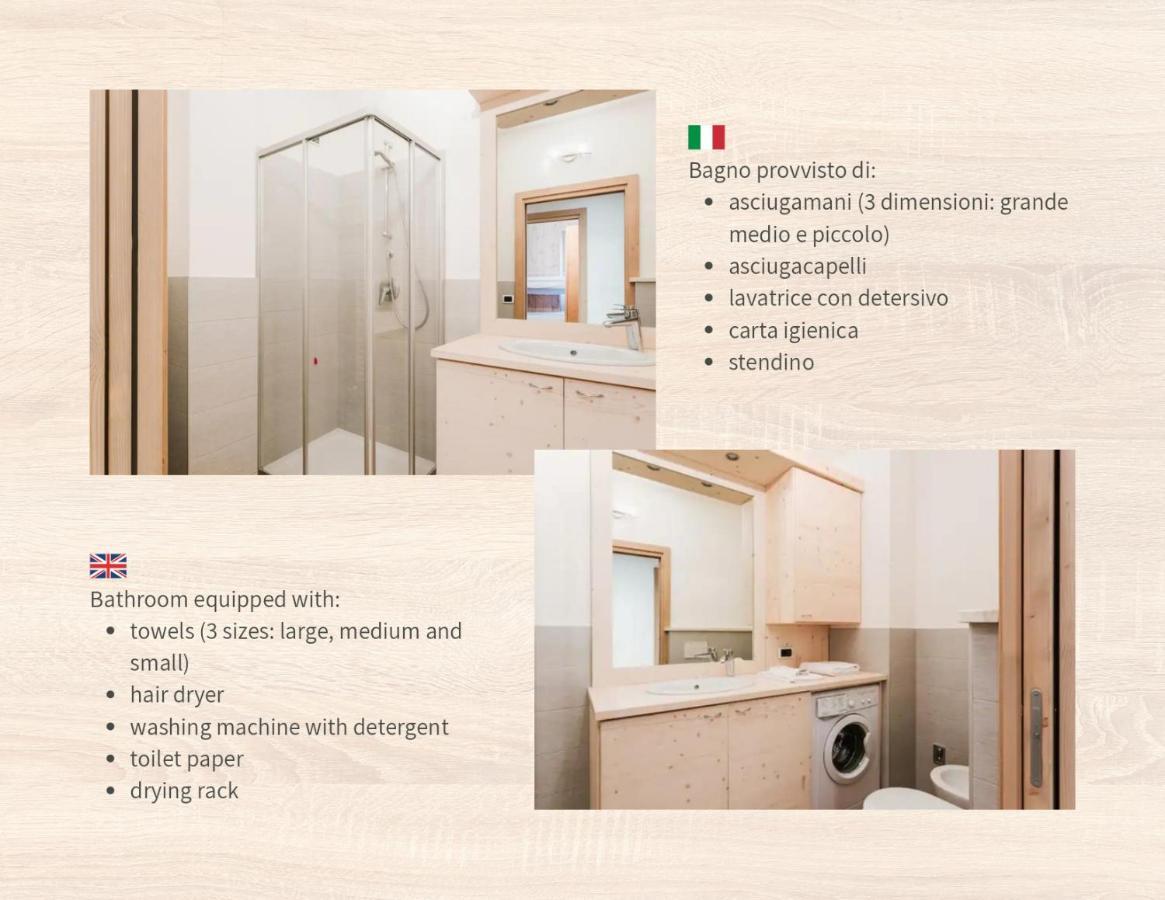 Appartamento Stelvio 발디소토 외부 사진
